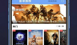 久久视频精品在线观看,久久视频精品在线观看指南