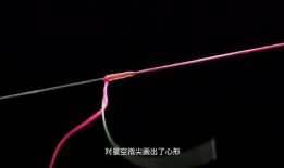路亚前导线绑法视频,轻松掌握钓鱼技巧